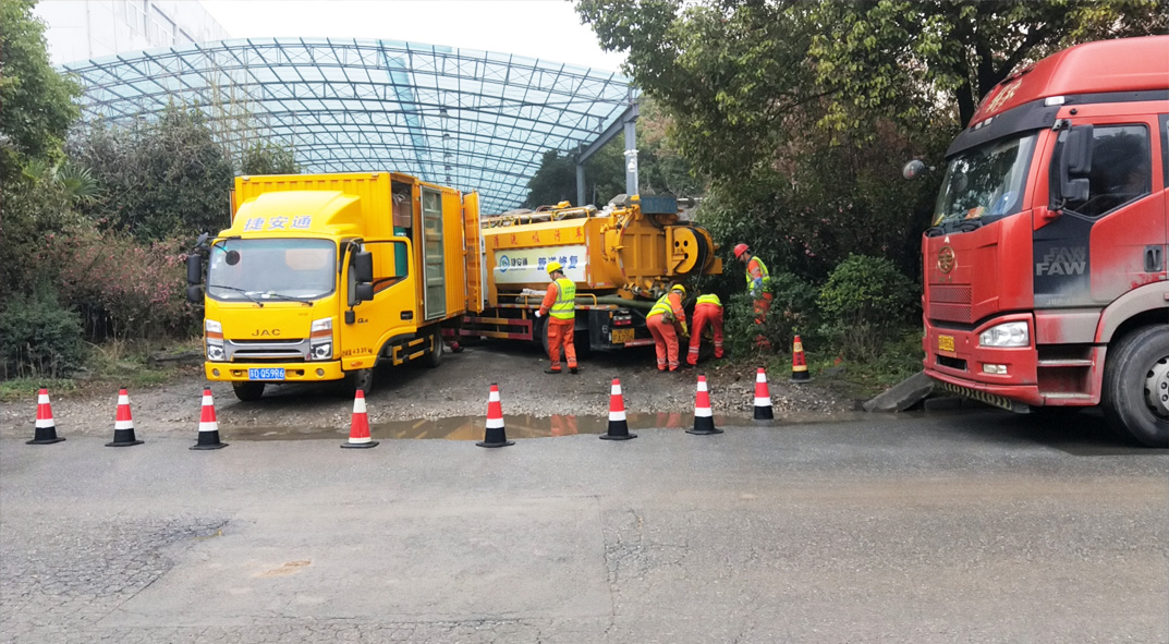 策勒成区雨污水管网“四位一体”检测疏通项目